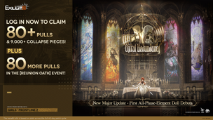 GIRLS' FRONTLINE 2: EXILIUM - Screenshot 3