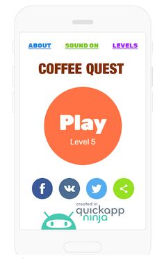 Coffee Quest - Screenshot 1