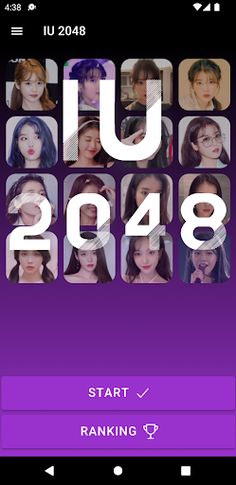 IU 2048 Game - Screenshot 1