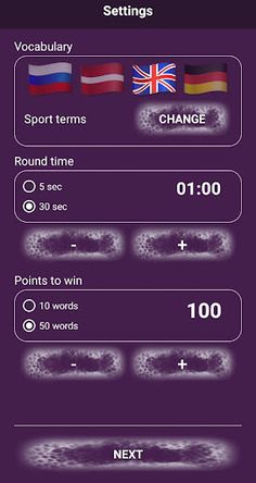 Alias - Screenshot 2