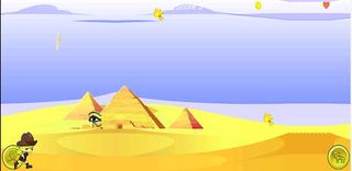 Мерген кыз - Screenshot 2