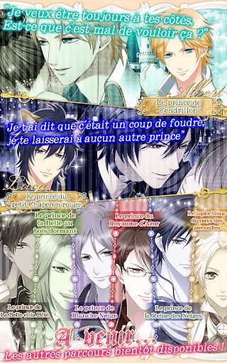 Il était une fois...mon prince - Screenshot 2