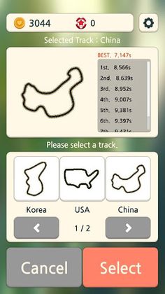 National Representative Racer - Screenshot 2
