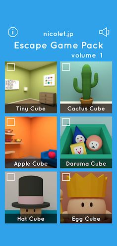 Escape Game Pack 1 - Screenshot 1