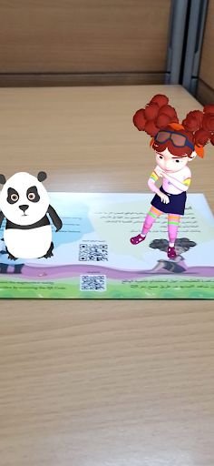 قصص غزل وعسل - Screenshot 4