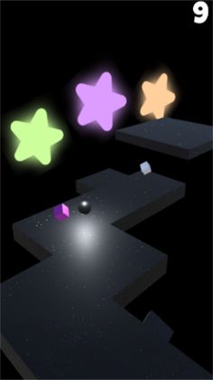 Starry Run - Screenshot 3