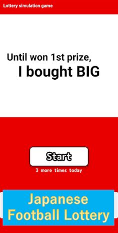 Until won 1st prize, I bought  - Screenshot 1