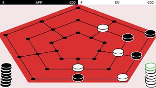 Nine Men's Morris cubed - Screenshot 1