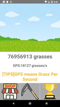 GrassLeft - Screenshot 1
