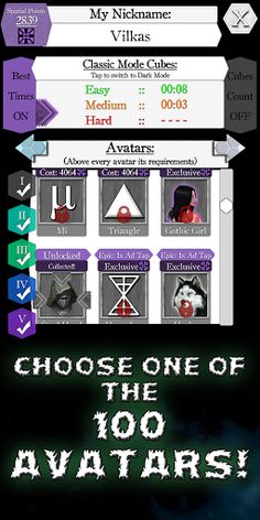 Puzzle Cube - Screenshot 1