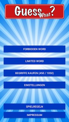 GuessWhat - Screenshot 1