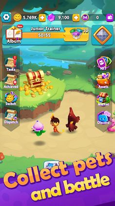 Meta Merge - Screenshot 2