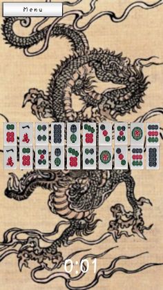 Маджонг - Screenshot 2