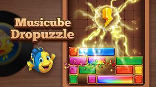 Musicube Dropuzzle - Screenshot 1