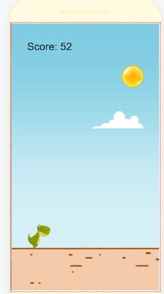 TREX GAMES - Screenshot 1