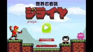 Ninja Jiraiya - Screenshot 1