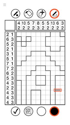 Let’s IQ Campixu - Screenshot 4