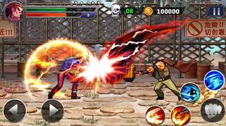 Street Fighting - Screenshot 3