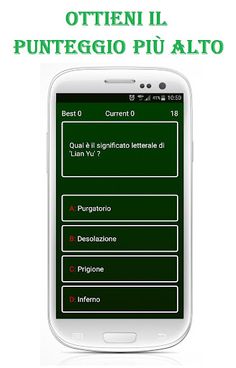 Arrow Quiz - Screenshot 3