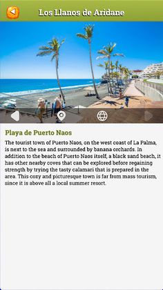 Canary Islands click & play - Screenshot 2