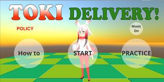 TokiDelivery - Screenshot 1
