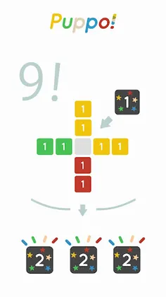 Puppo! - Screenshot 3