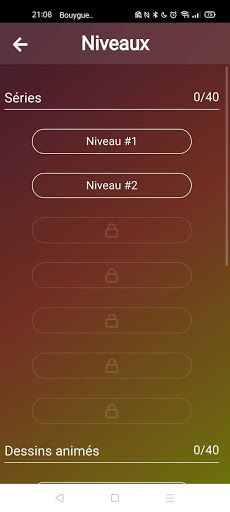 Showizz - Screenshot 2