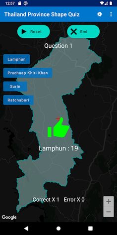 Thailand Province Shape Quiz - Screenshot 1