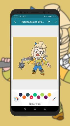 Coloring Book for Brawl Stars - Screenshot 4