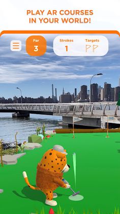 PGA Jr. League Safari Par-Tee - Screenshot 3