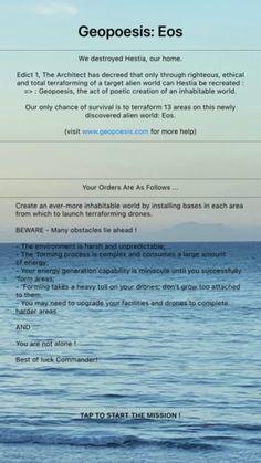 Geopoesis: Eos - Screenshot 1