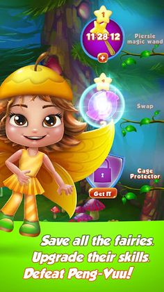 Juicy Friends - Screenshot 4
