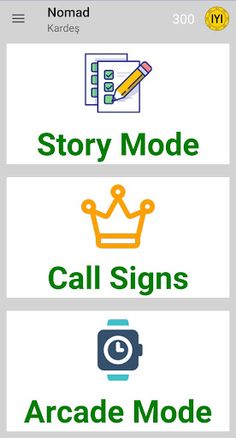 Ertugrul Lite - Screenshot 1