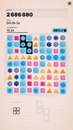 Kavel - Screenshot 2