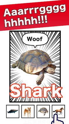 Twisted Game - Screenshot 3