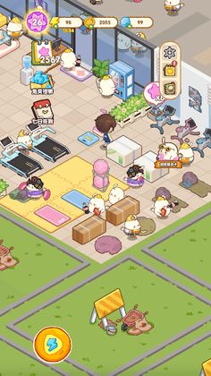 Fat Chicken Gym - Fitness Shop - Screenshot 1