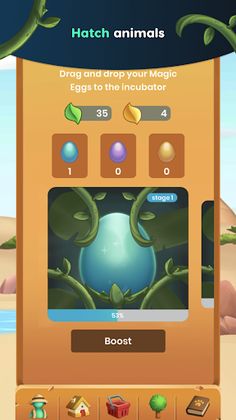 Wildchain - Screenshot 2