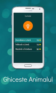 Ghiceste Animalul - Screenshot 4