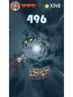 ALDAWAMA - Screenshot 3