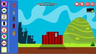 Sapno Ka Ghar - Screenshot 1