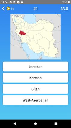 Iran: Regions & Provinces Map  - Screenshot 3