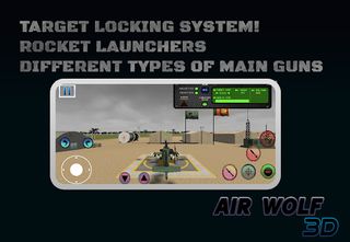 Airwolf 3d - Screenshot 2