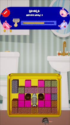 Poo Purries: Scoop the Poop - Screenshot 3