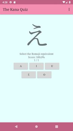 The Kana Quiz - Screenshot 1