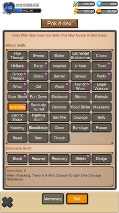 Travel Of Heroes - Screenshot 2