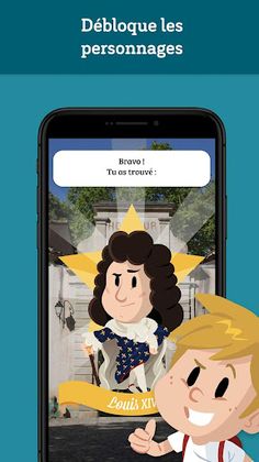 Hérault Aventure - Screenshot 3