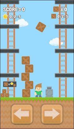 Balanced Boxes Jigsaw Puzzles - Screenshot 1