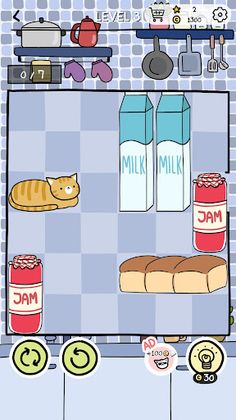 Unblock Cat - Screenshot 2