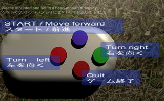 VR CUBE - Screenshot 2