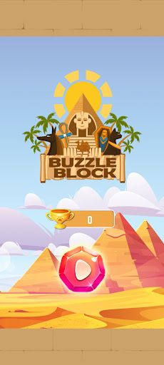 Block Puzzle - Screenshot 2